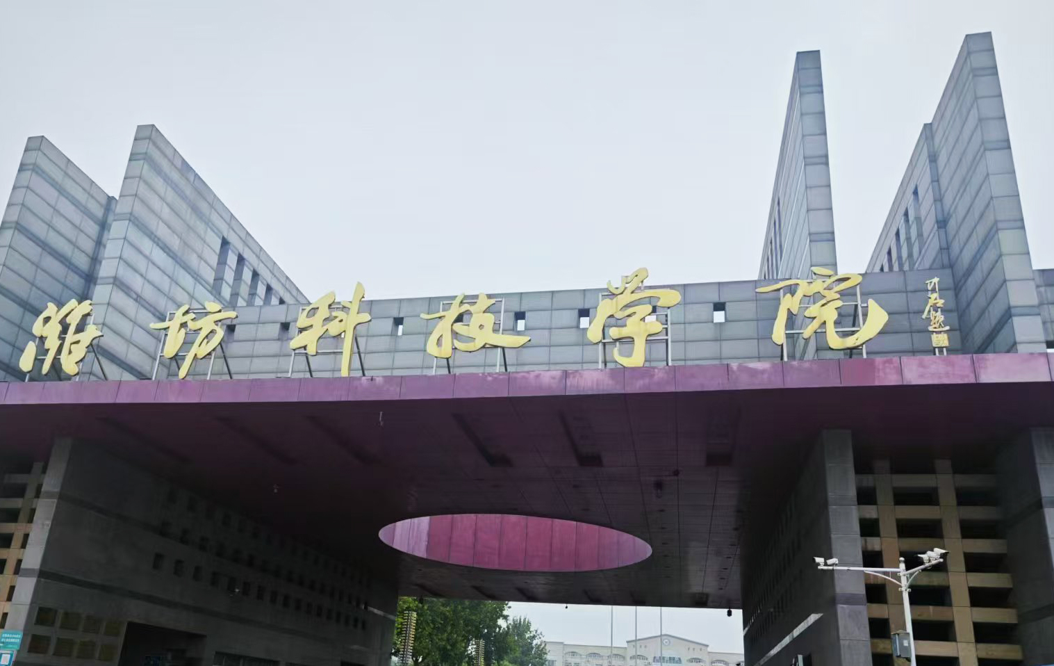 濰坊科技學院采購了南京快色网站下载的導熱係數測定儀