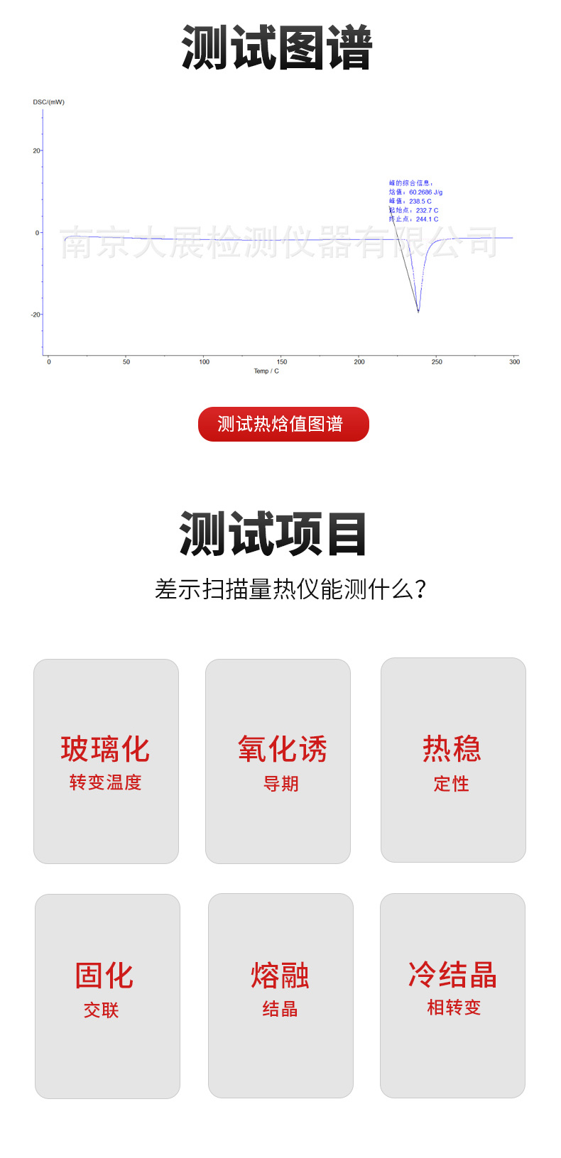 快色视频软件100A大圖 .jpg