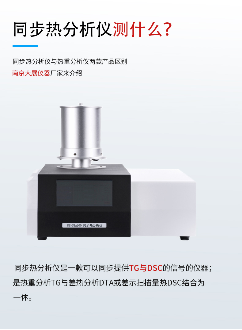 同步快色下载APP200-1.jpg