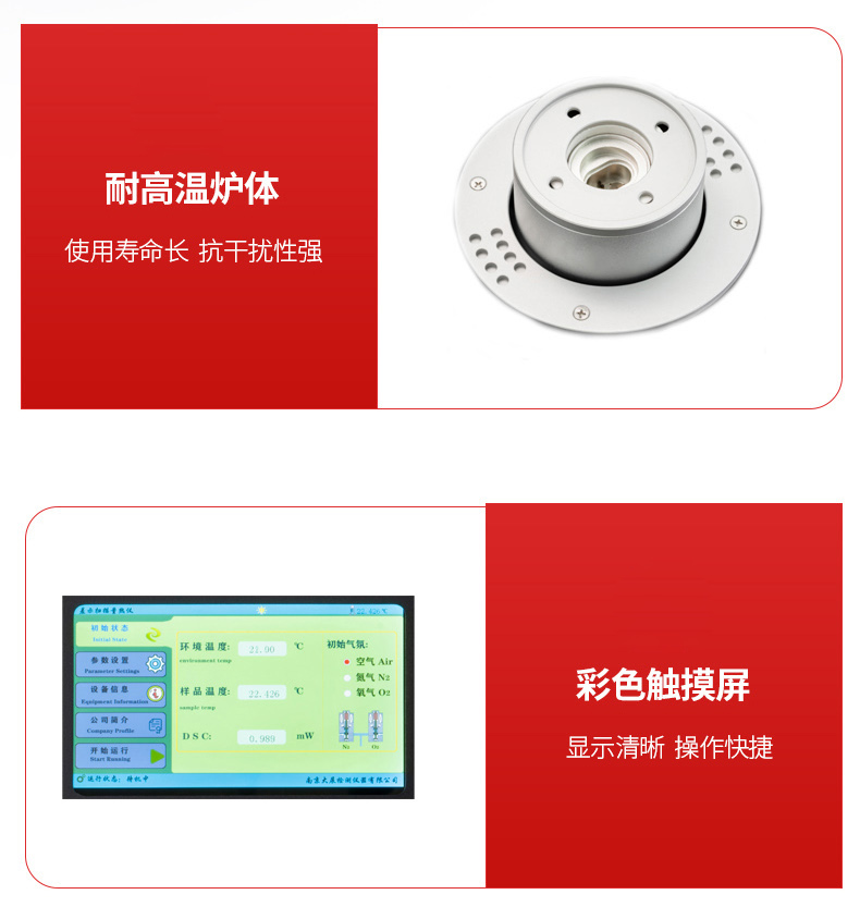 快色视频软件100A細節 .jpg